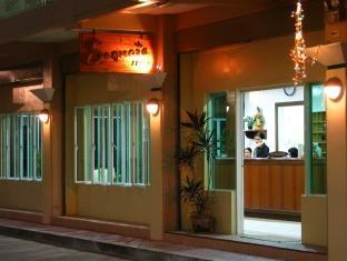 Sequoia Inn Davao City Eksteriør bilde